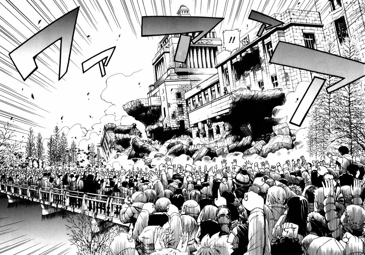 Tokyo Esp capítulo 25.5, página 25