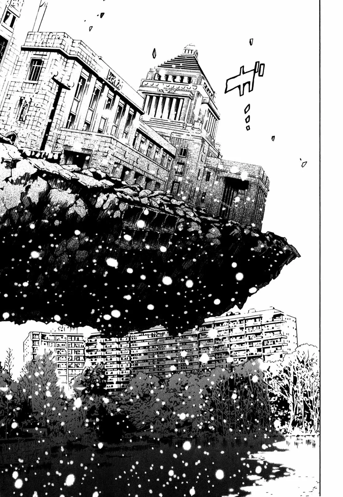 Tokyo Esp capítulo 25, página 49