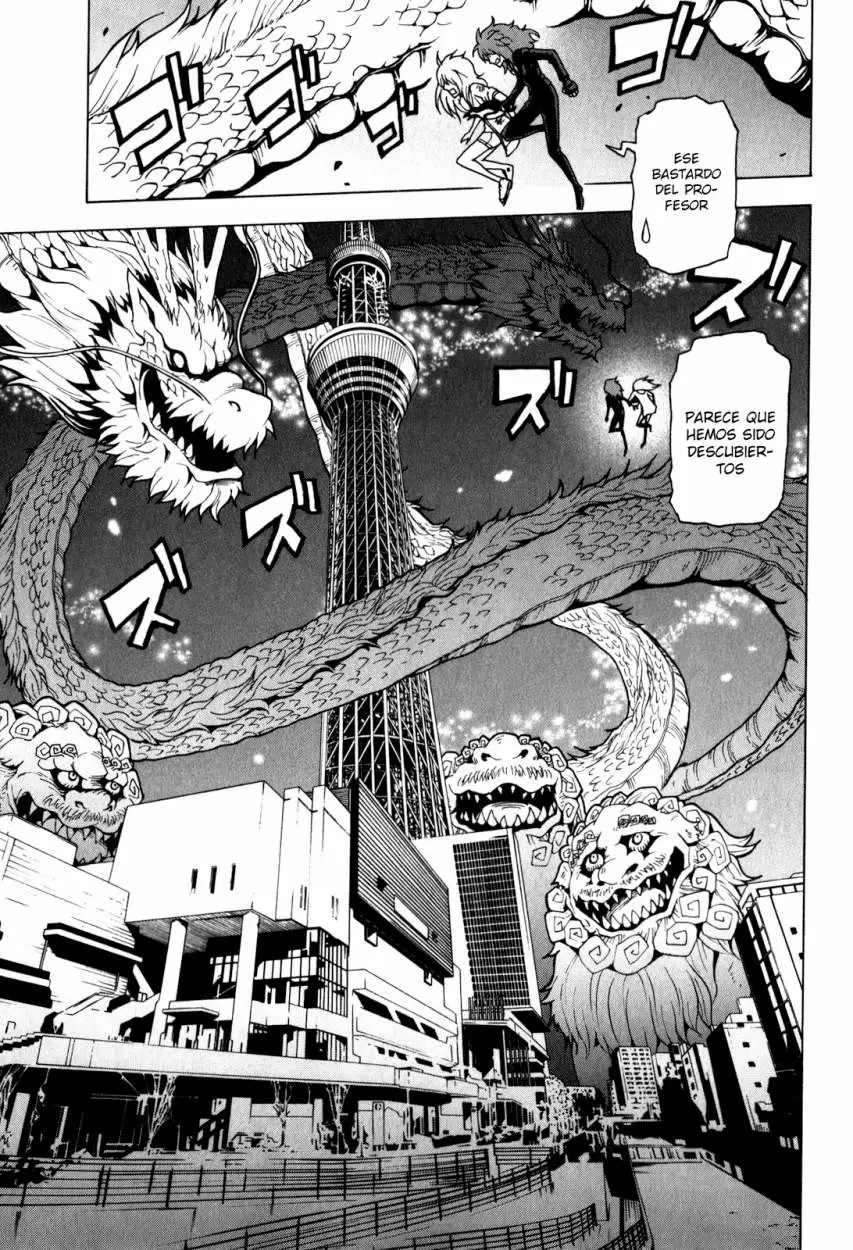 Tokyo Esp capítulo 26.1, página 12