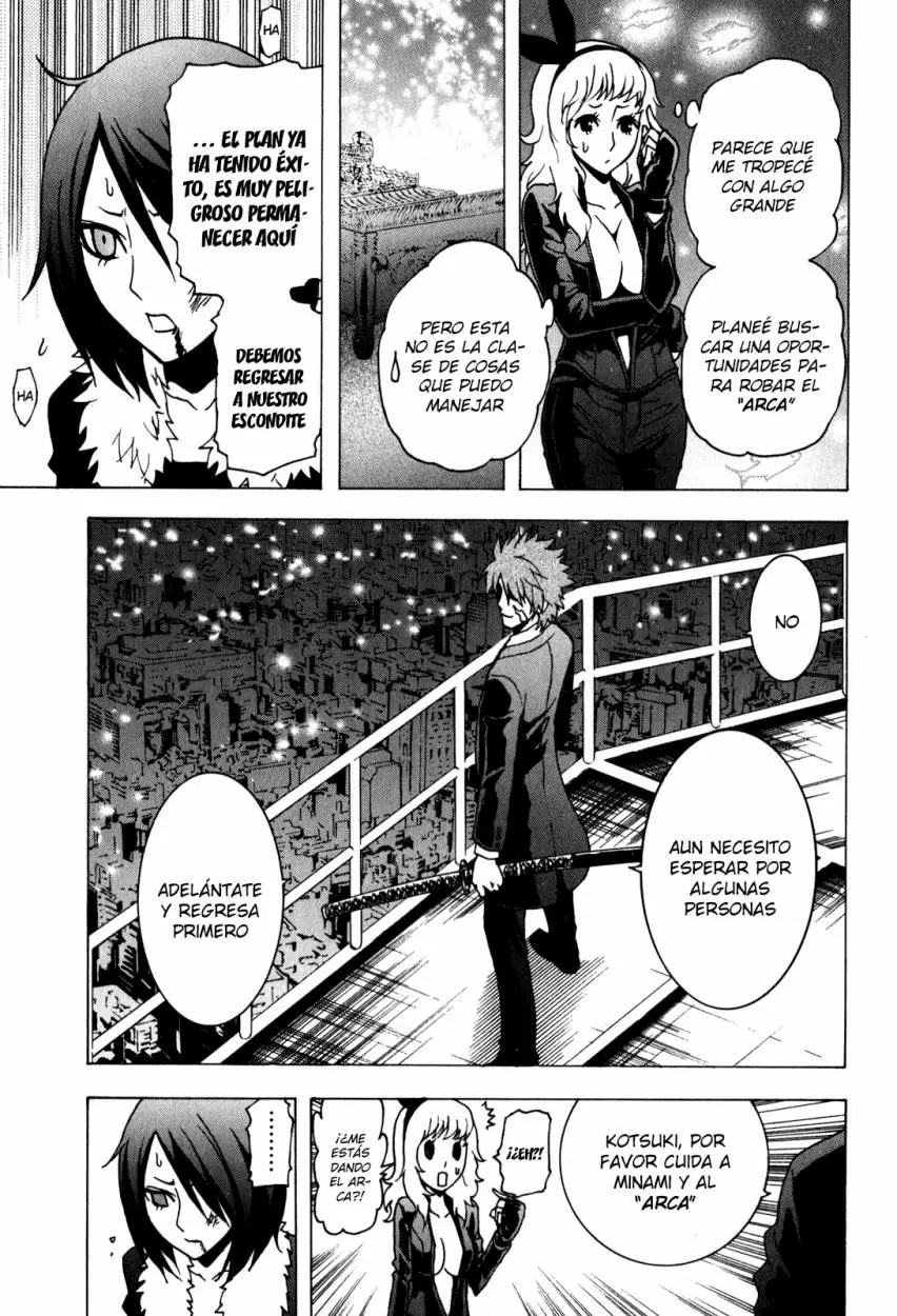 Tokyo Esp capítulo 26.1, página 14