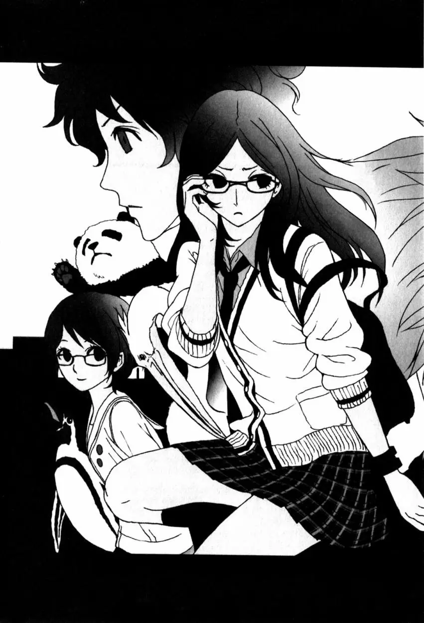 Tokyo Esp capítulo 26.2, página 32