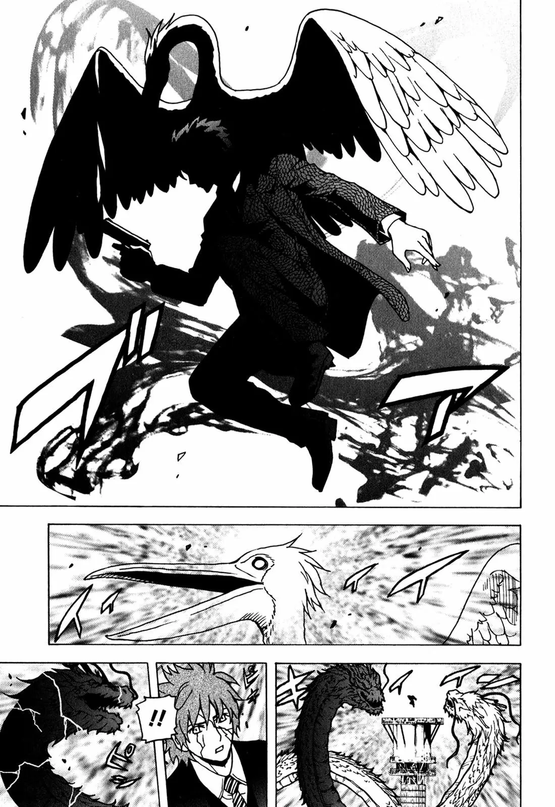 Tokyo Esp capítulo 26, página 28