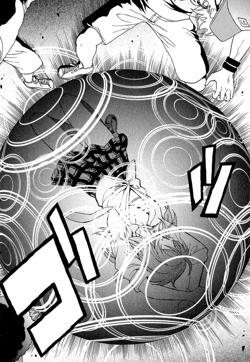 Tokyo Esp capítulo 27, página 39