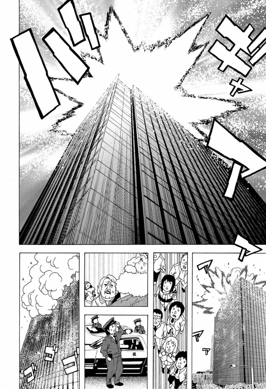 Tokyo Esp capítulo 27, página 42