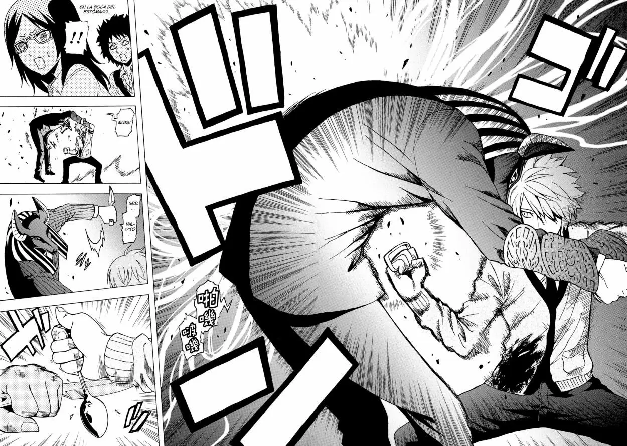 Tokyo Esp capítulo 28, página 41