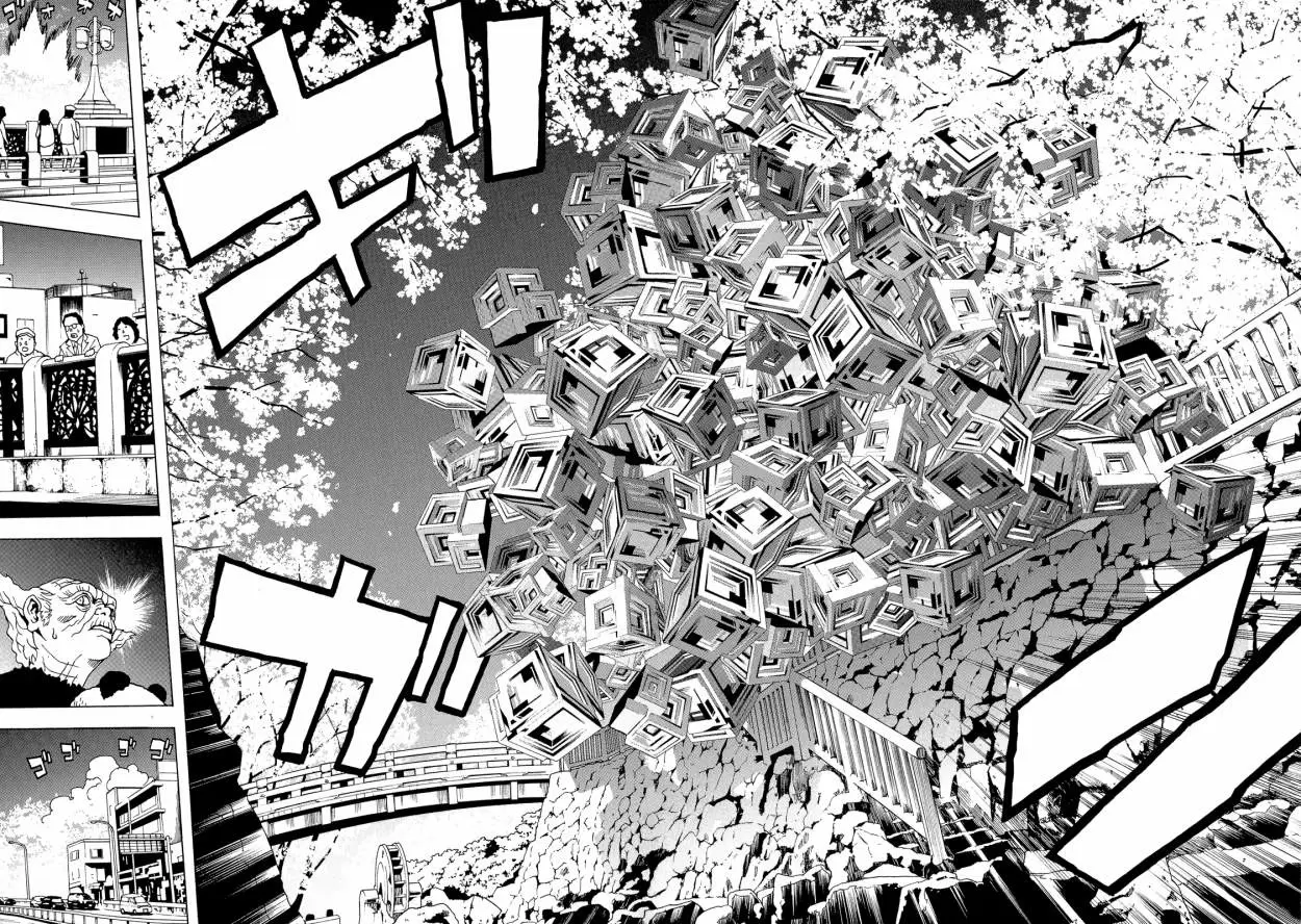 Tokyo Esp capítulo 28, página 46