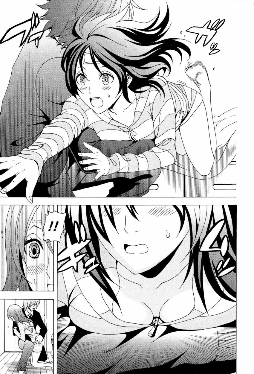 Tokyo Esp capítulo 29, página 19