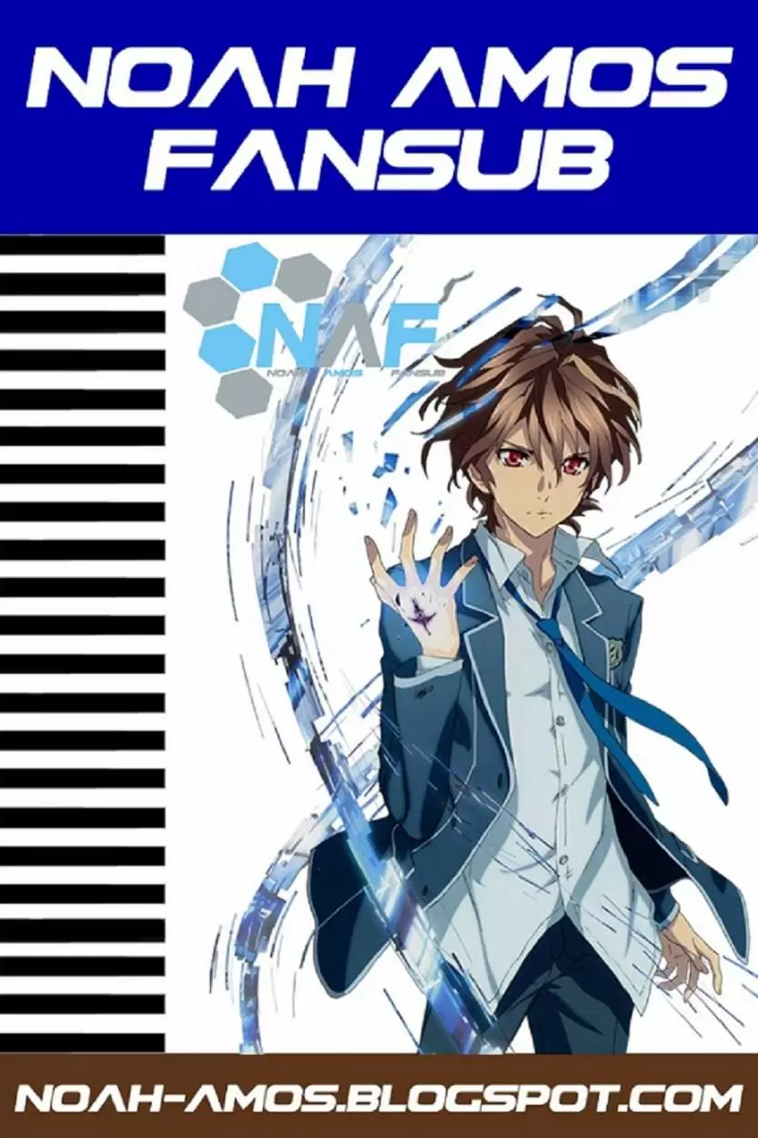 Tokyo Esp capítulo 30, página 1