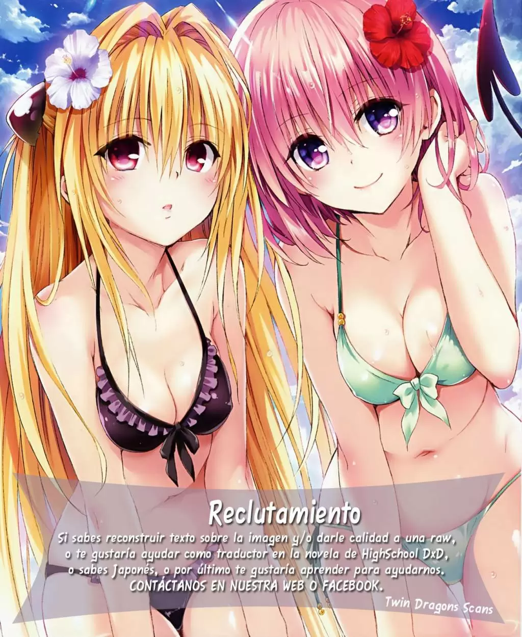 Tokyo Esp capítulo 32, página 1