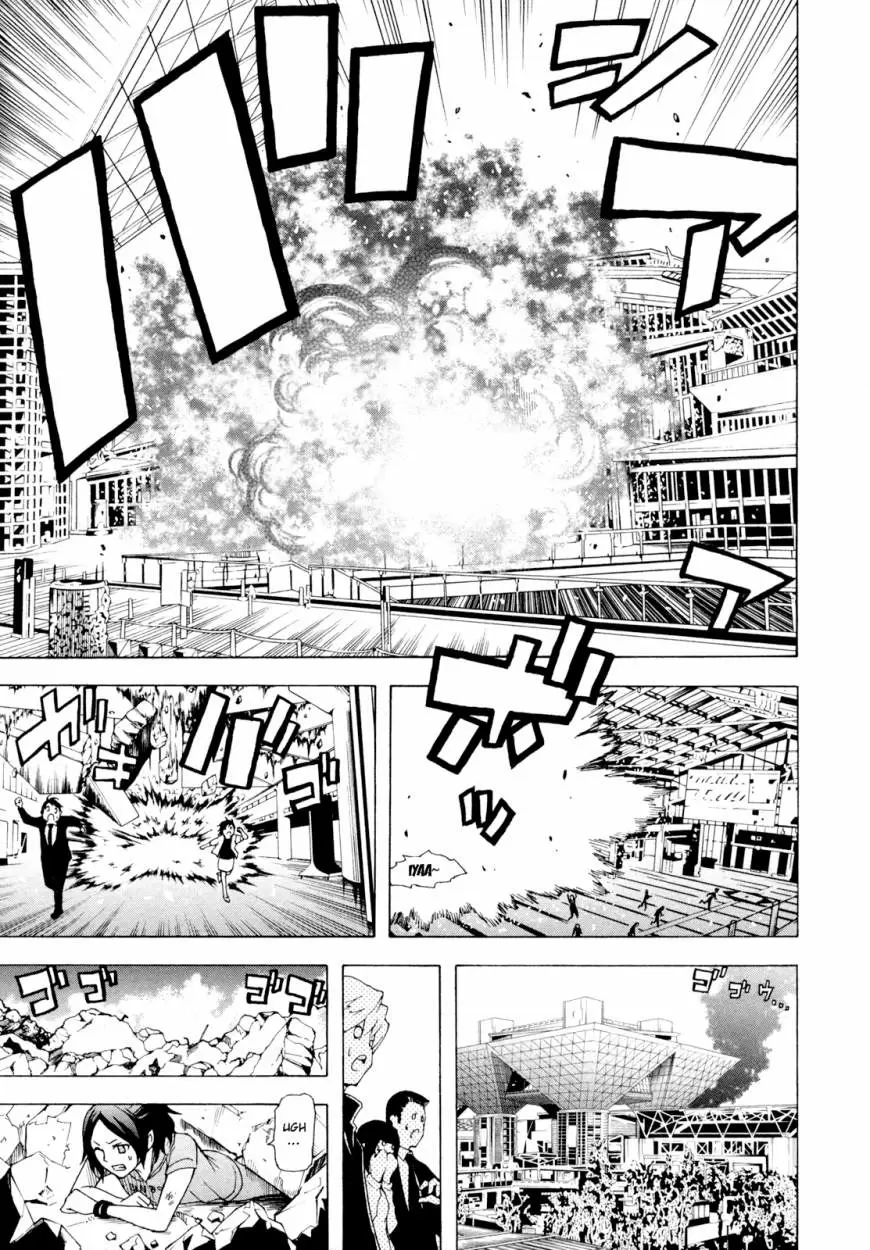 Tokyo Esp capítulo 33, página 7