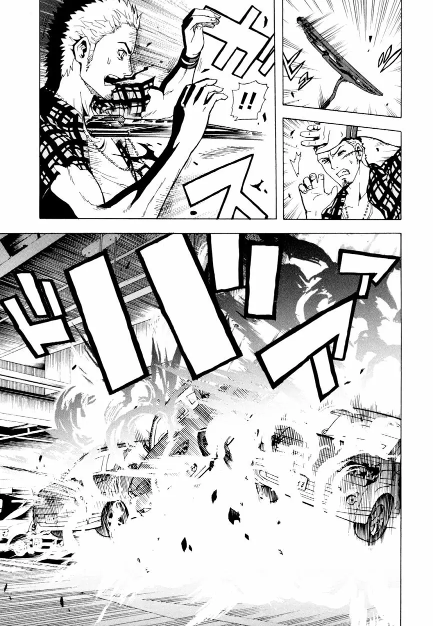 Tokyo Esp capítulo 35, página 17