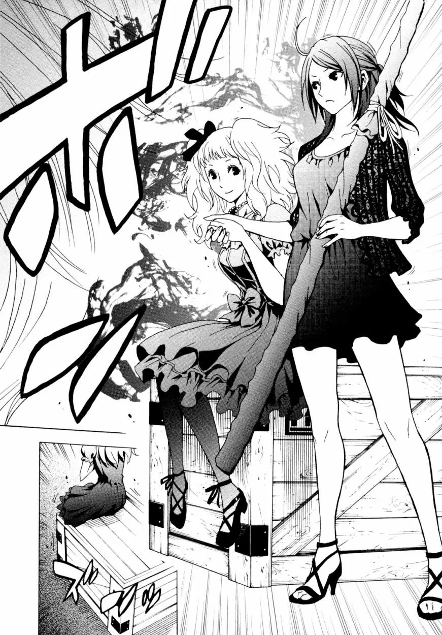 Tokyo Esp capítulo 36, página 24