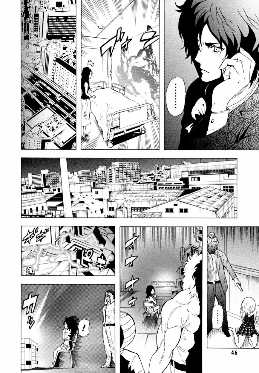 Tokyo Esp capítulo 36, página 48