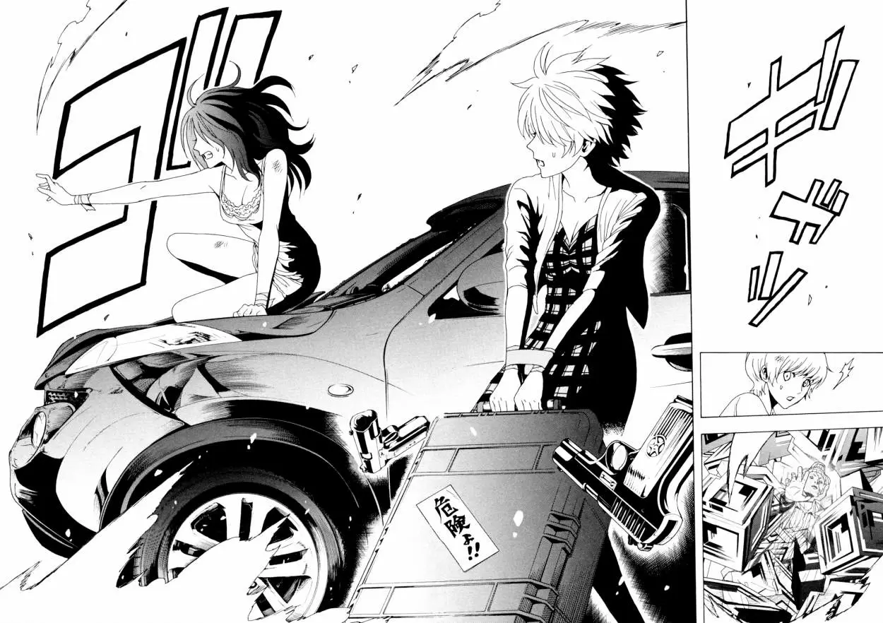 Tokyo Esp capítulo 37, página 33