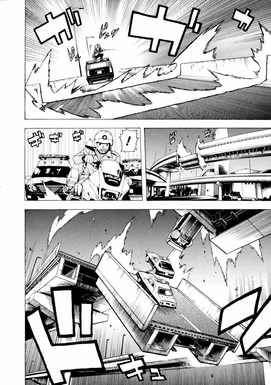 Tokyo Esp capítulo 38, página 14
