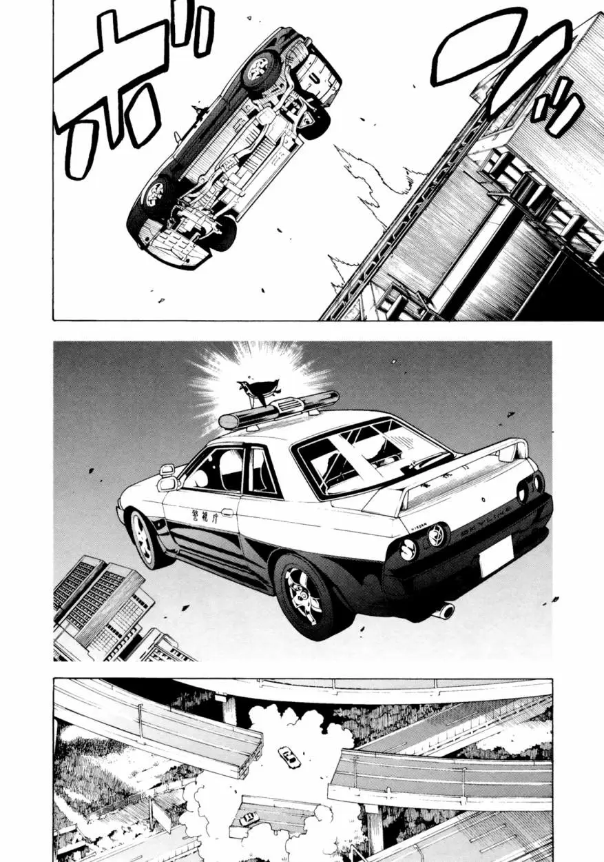 Tokyo Esp capítulo 38, página 16