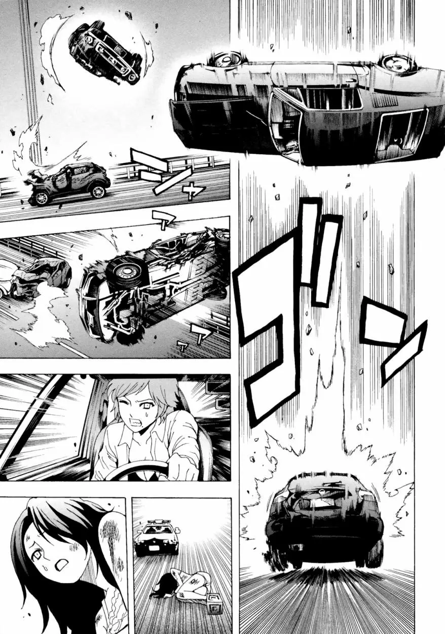 Tokyo Esp capítulo 38, página 31