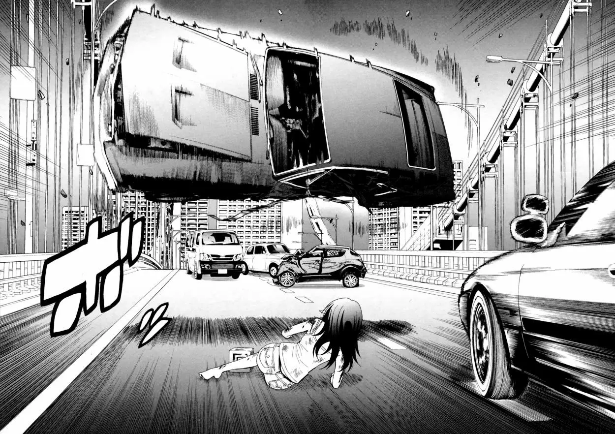 Tokyo Esp capítulo 38, página 32