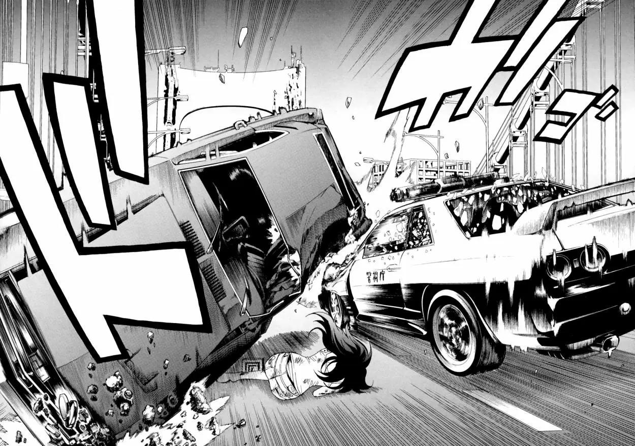 Tokyo Esp capítulo 38, página 33