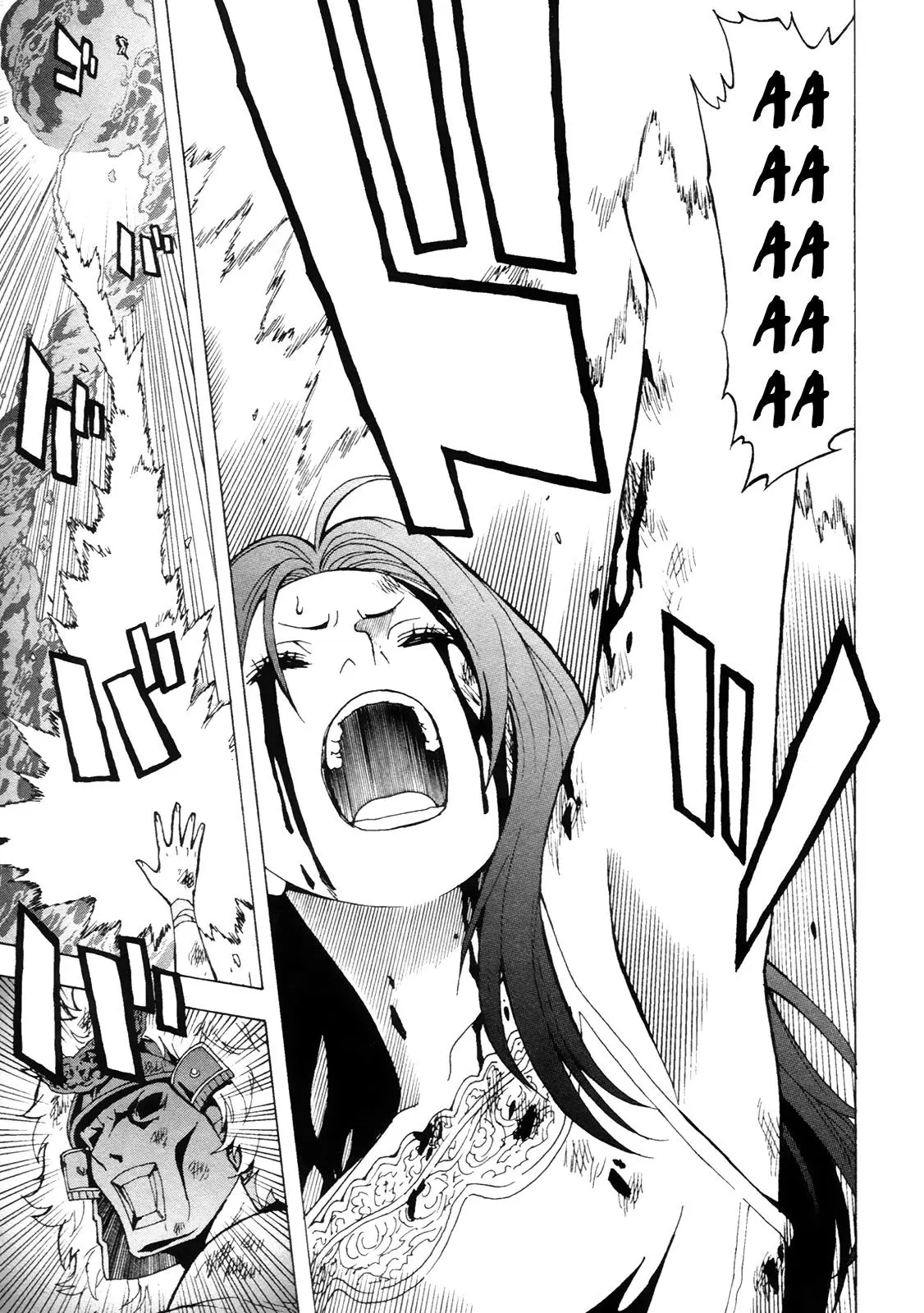 Tokyo Esp capítulo 39, página 29