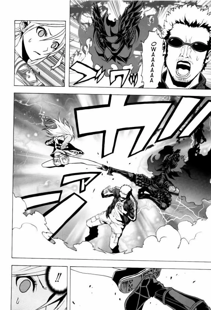Tokyo Esp capítulo 4, página 33