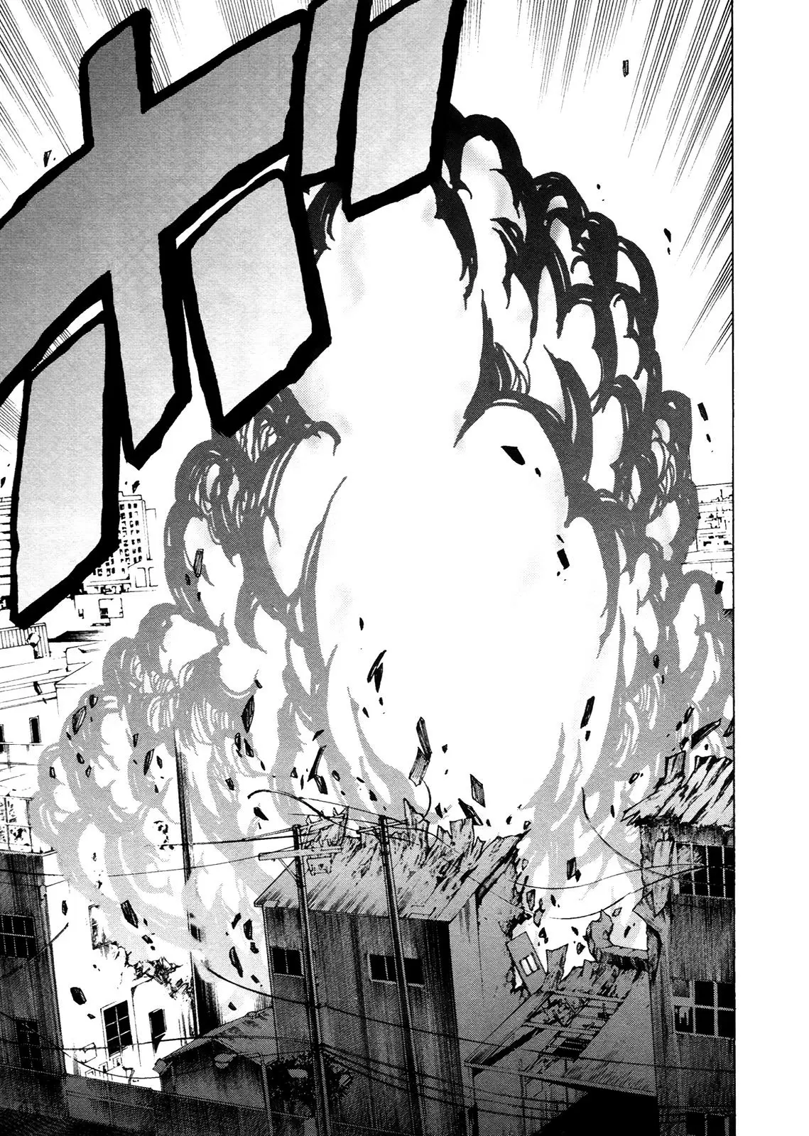 Tokyo Esp capítulo 40, página 9