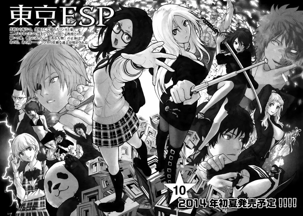 Tokyo Esp capítulo 40, página 17