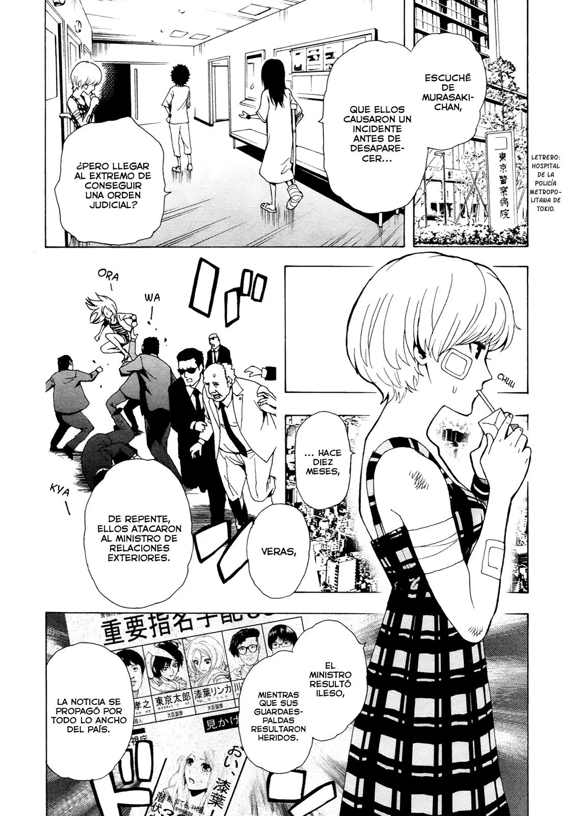 Tokyo Esp capítulo 41, página 17