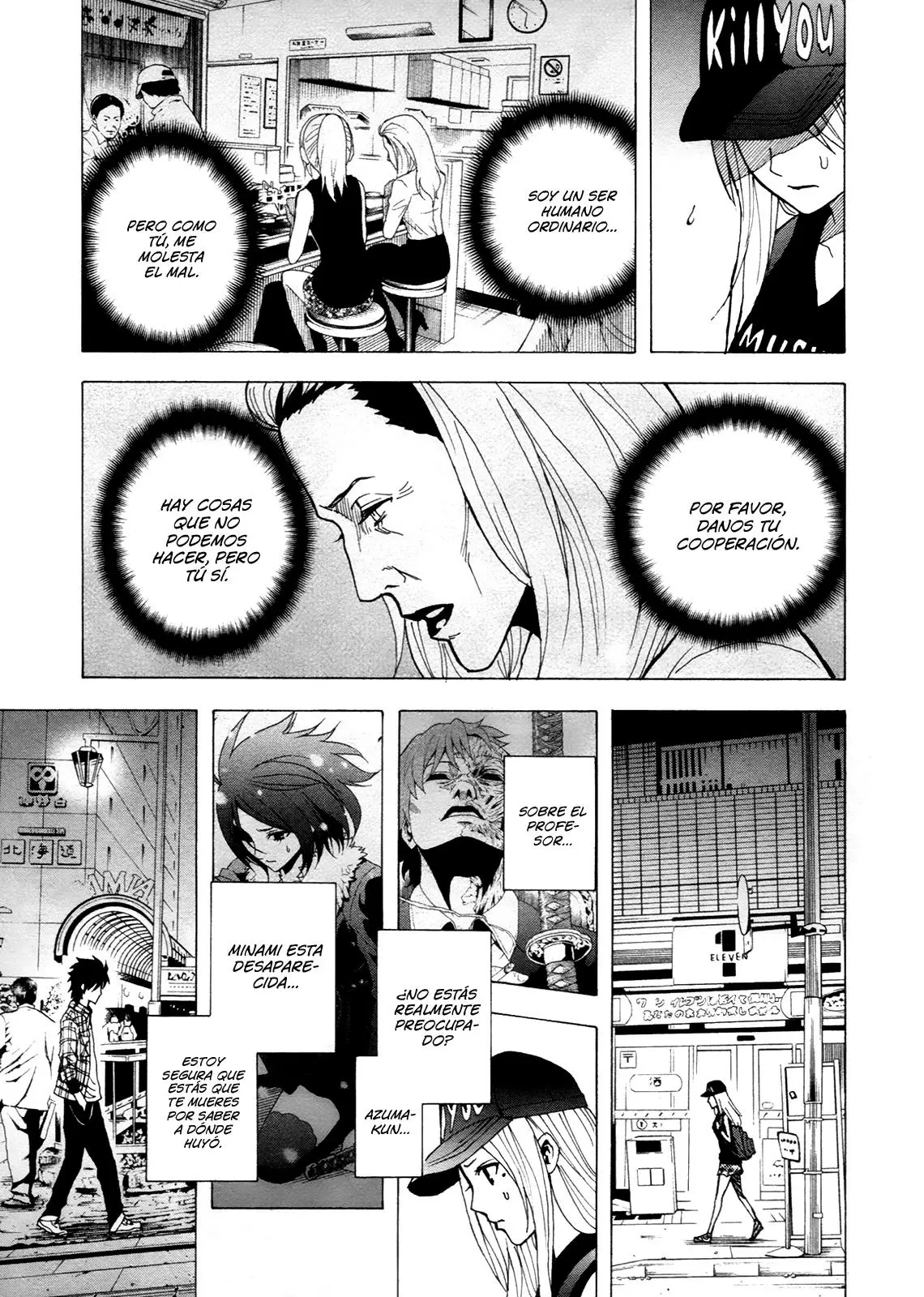 Tokyo Esp capítulo 42, página 7
