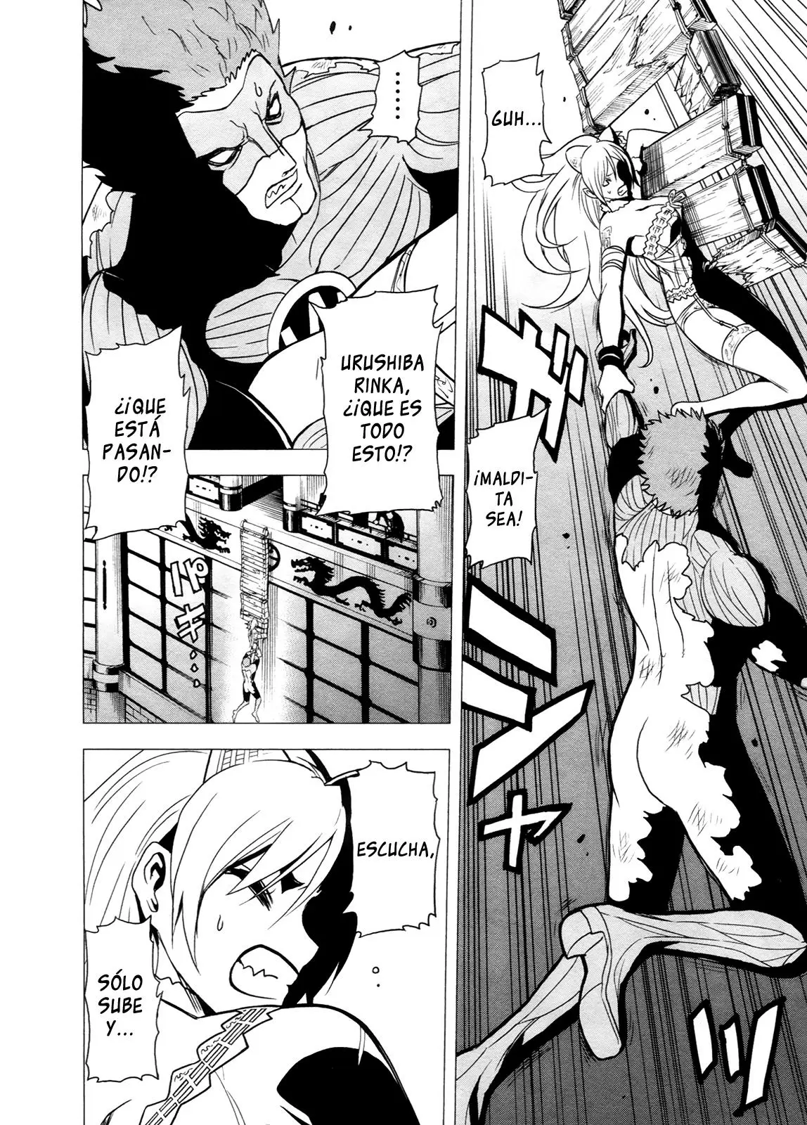 Tokyo Esp capítulo 48, página 20