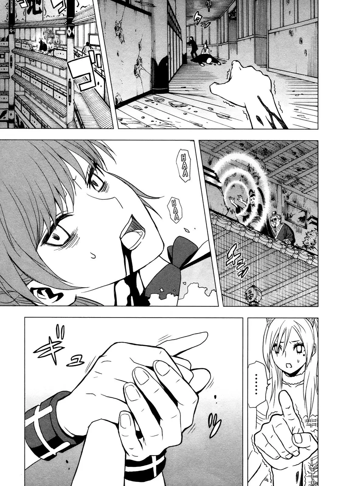 Tokyo Esp capítulo 49, página 3