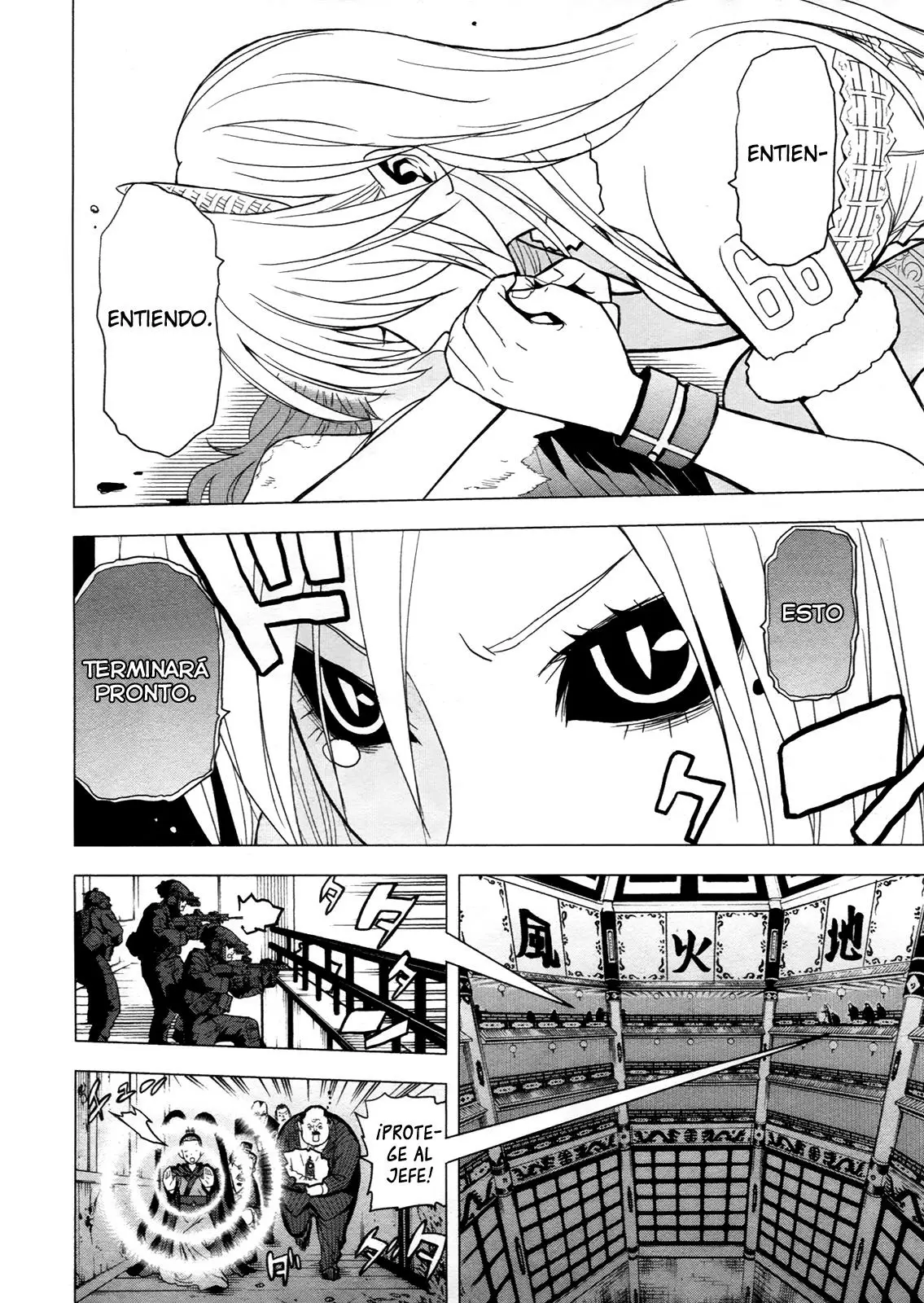 Tokyo Esp capítulo 49, página 4
