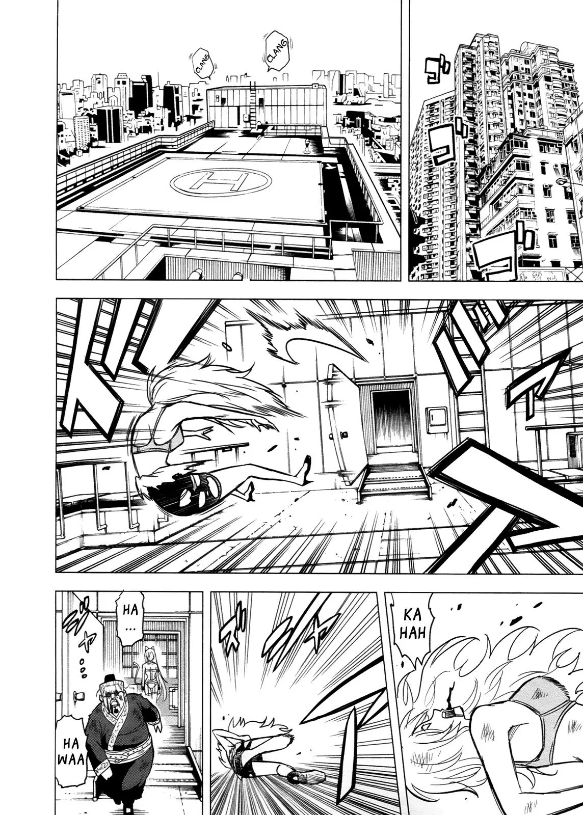 Tokyo Esp capítulo 49, página 26