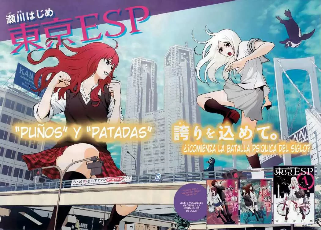 Tokyo Esp capítulo 5, página 3