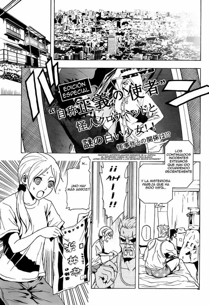 Tokyo Esp capítulo 5, página 11