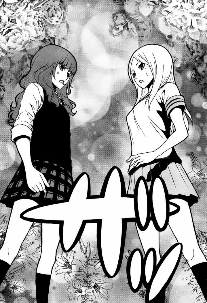 Tokyo Esp capítulo 5, página 26