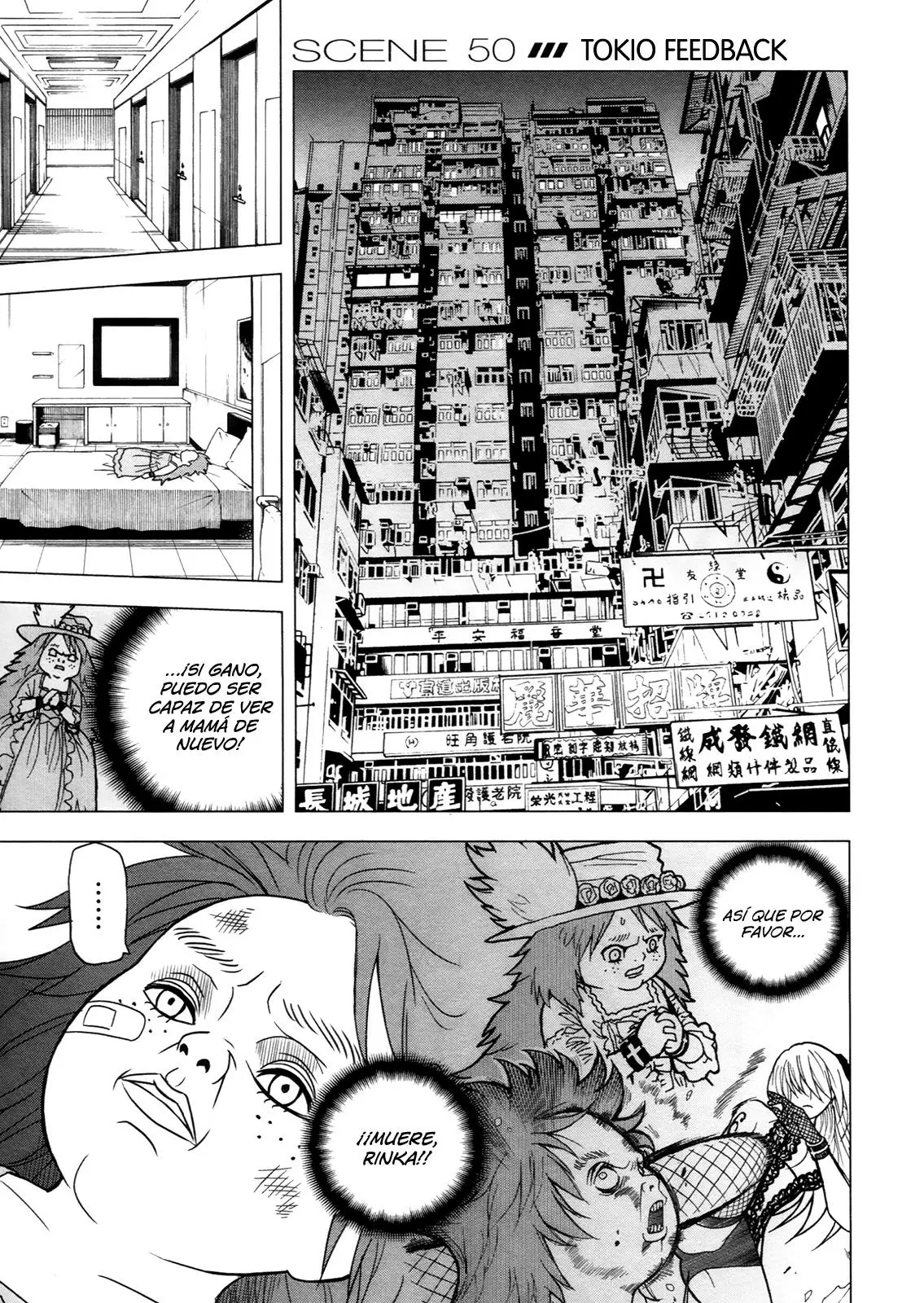 Tokyo Esp capítulo 50, página 1