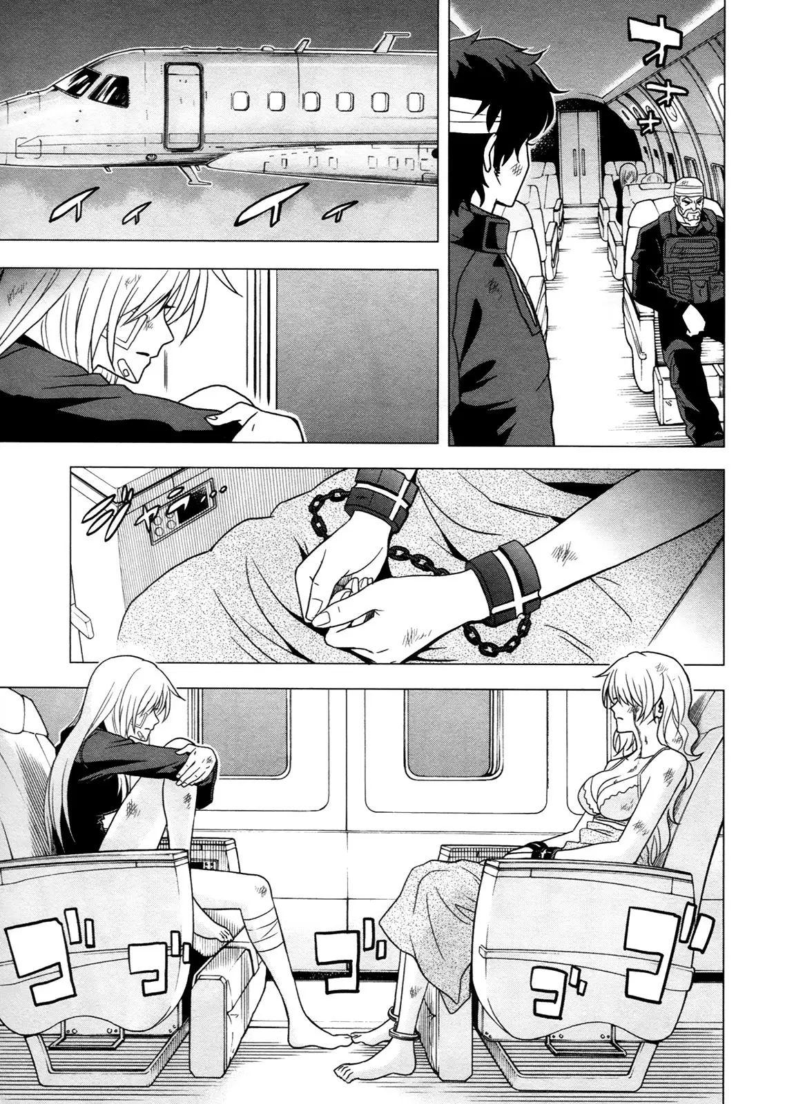 Tokyo Esp capítulo 50, página 8
