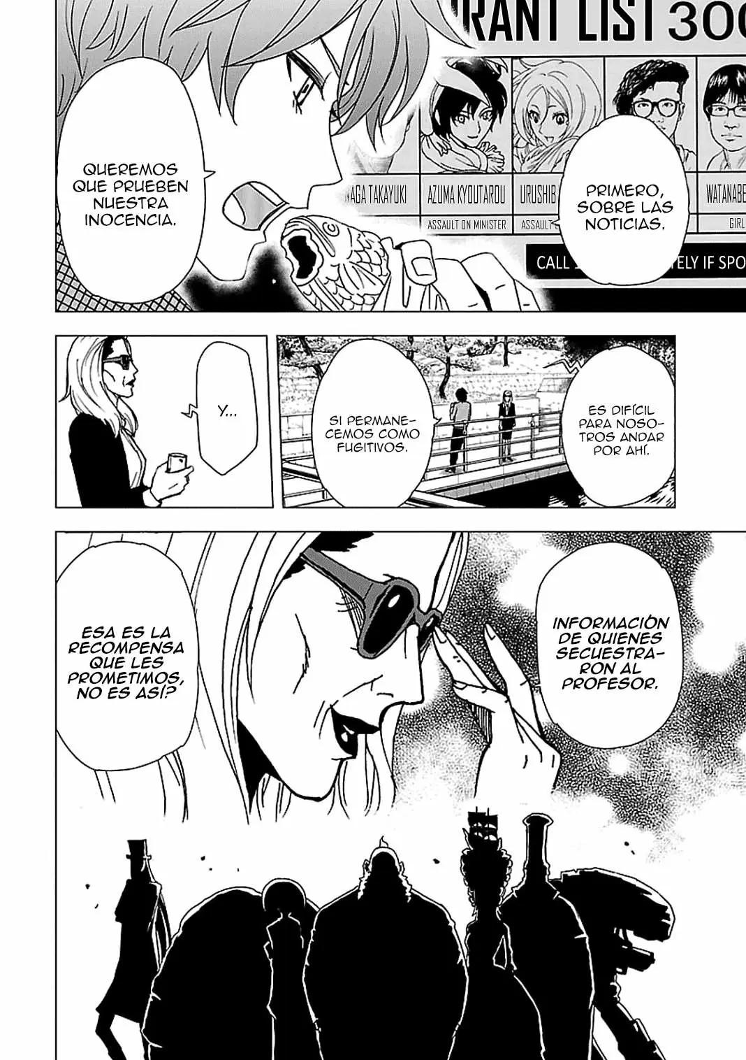 Tokyo Esp capítulo 51, página 5