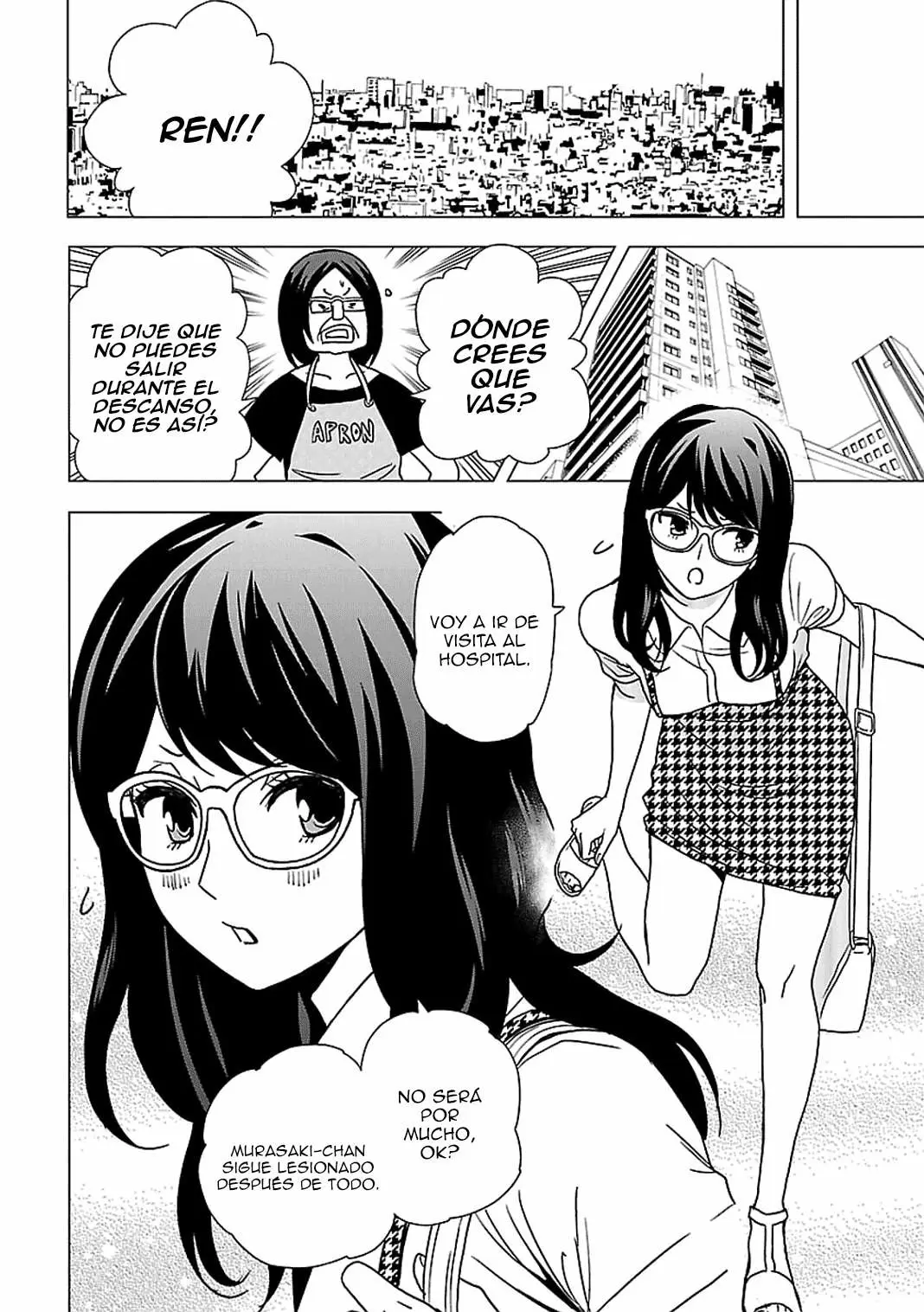 Tokyo Esp capítulo 51, página 7