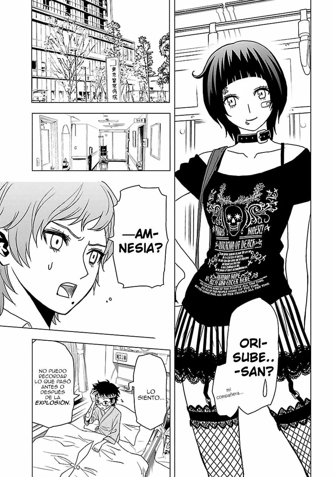 Tokyo Esp capítulo 51, página 12