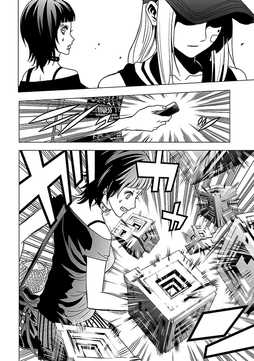 Tokyo Esp capítulo 51, página 33