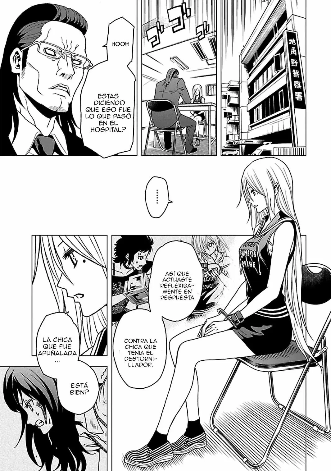 Tokyo Esp capítulo 52, página 11