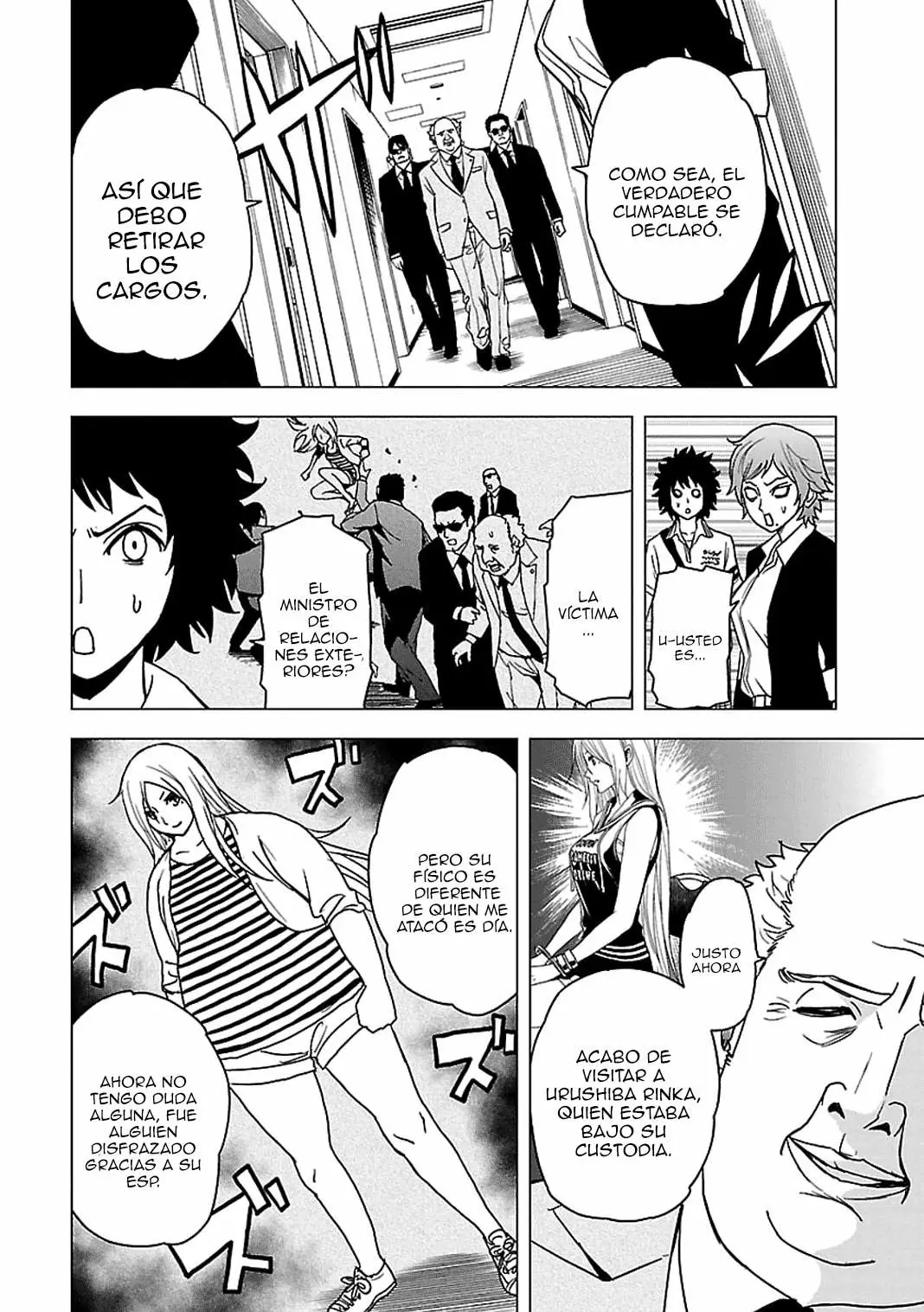 Tokyo Esp capítulo 52, página 22