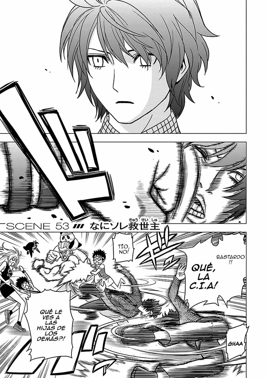 Tokyo Esp capítulo 53, página 1