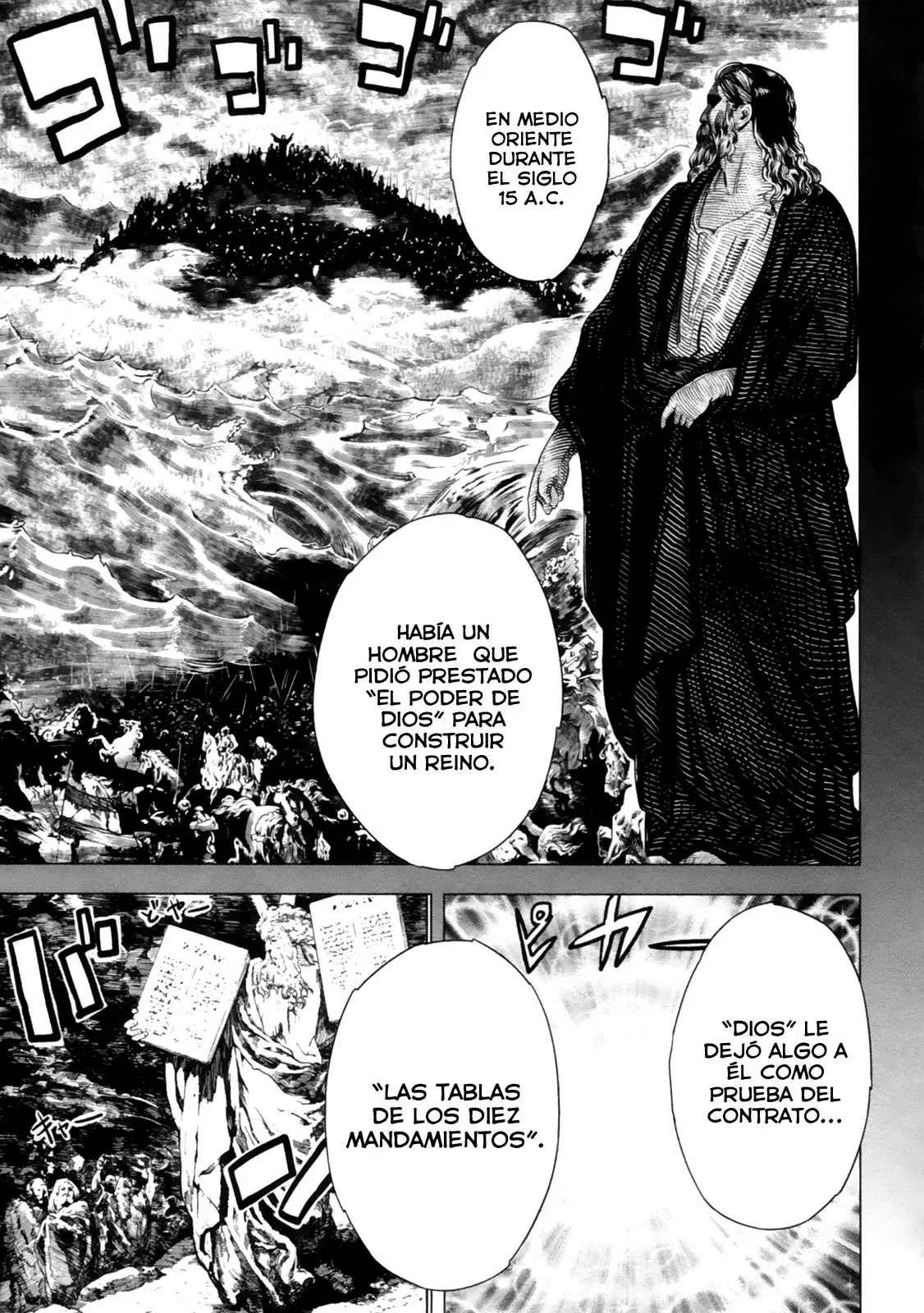Tokyo Esp capítulo 54, página 3
