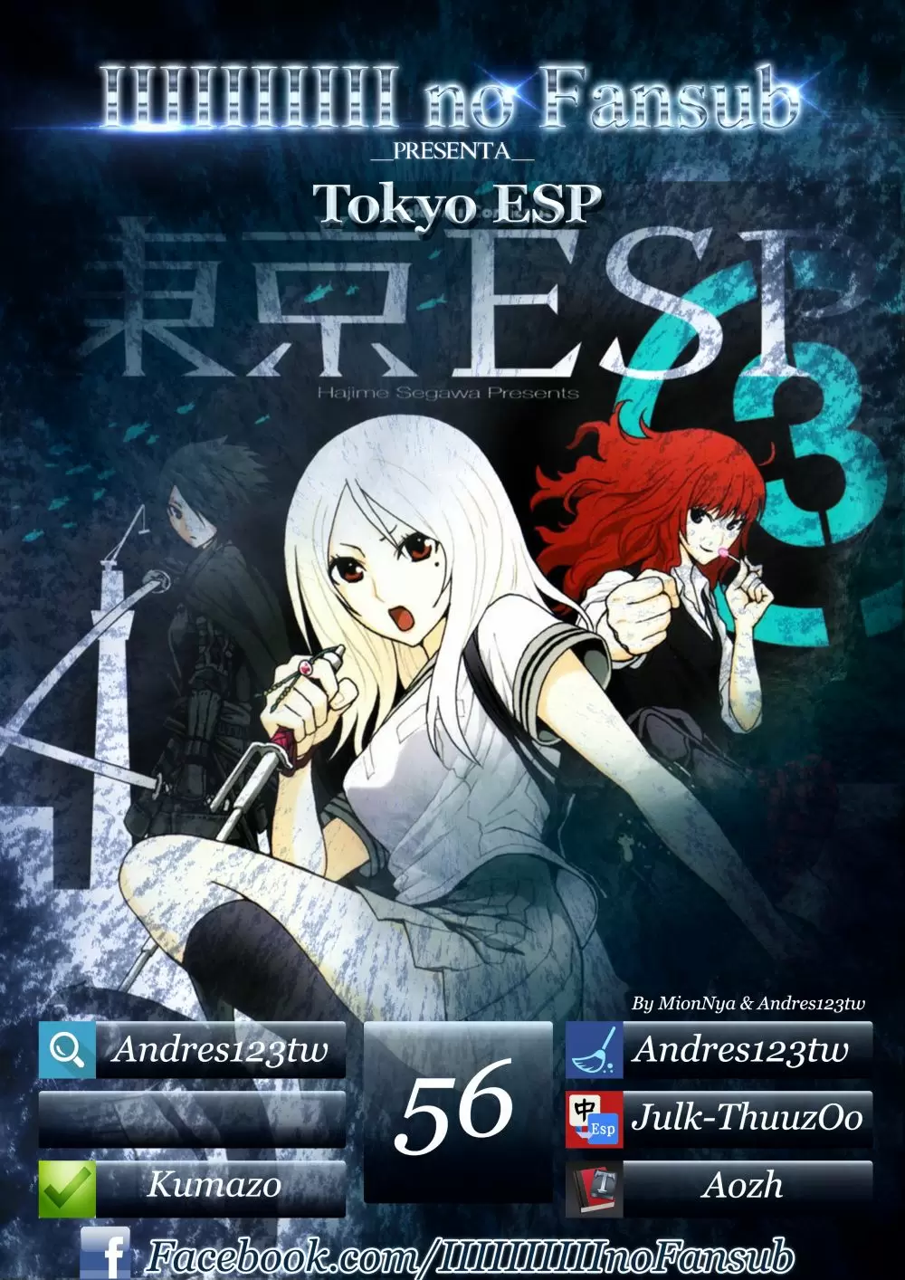 Tokyo Esp capítulo 56, página 1