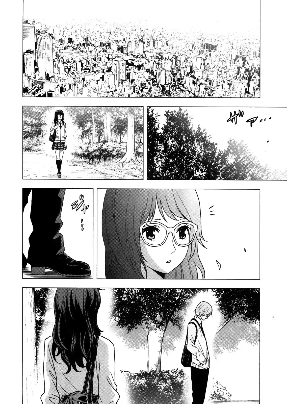 Tokyo Esp capítulo 58, página 8