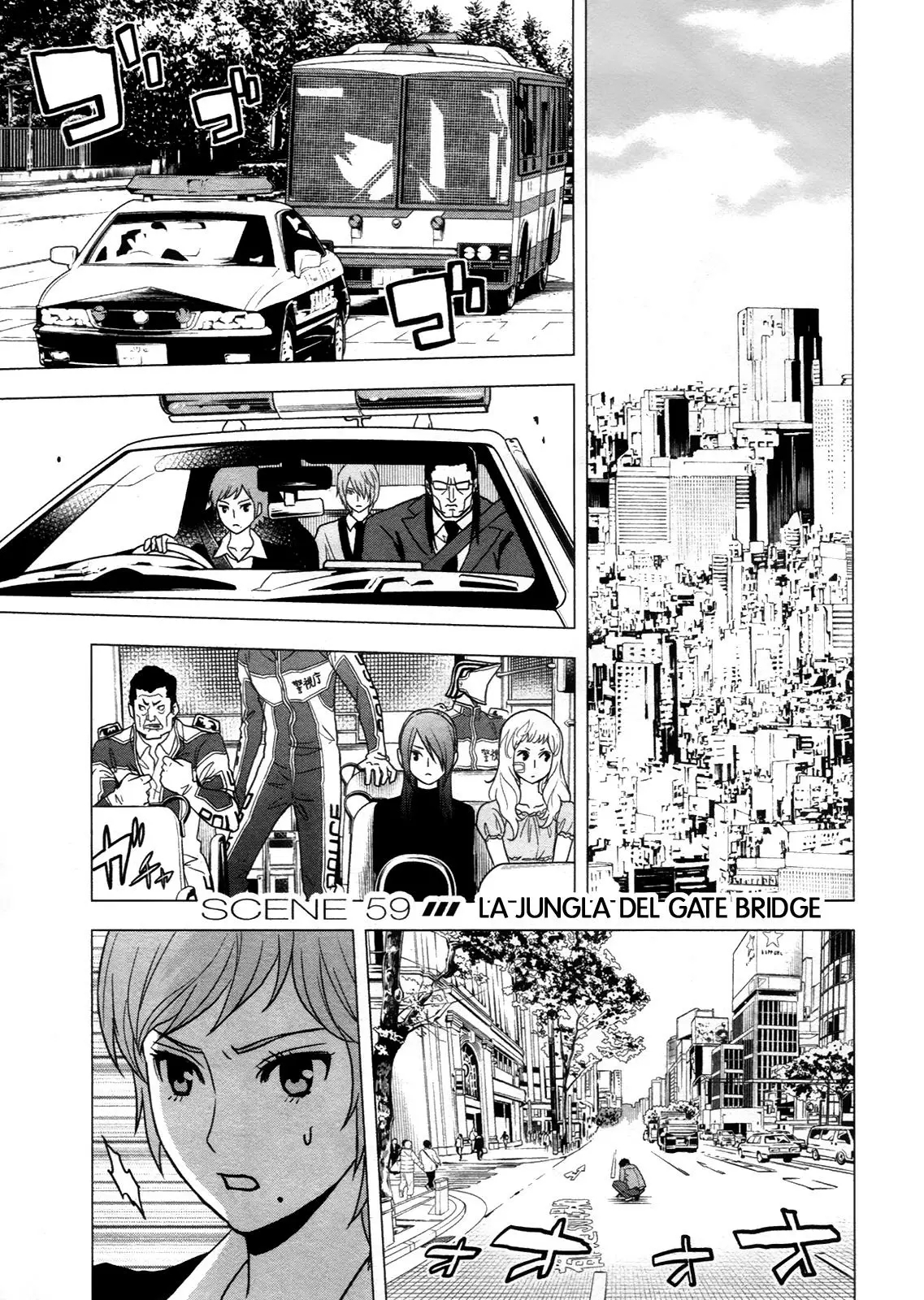 Tokyo Esp capítulo 59, página 1