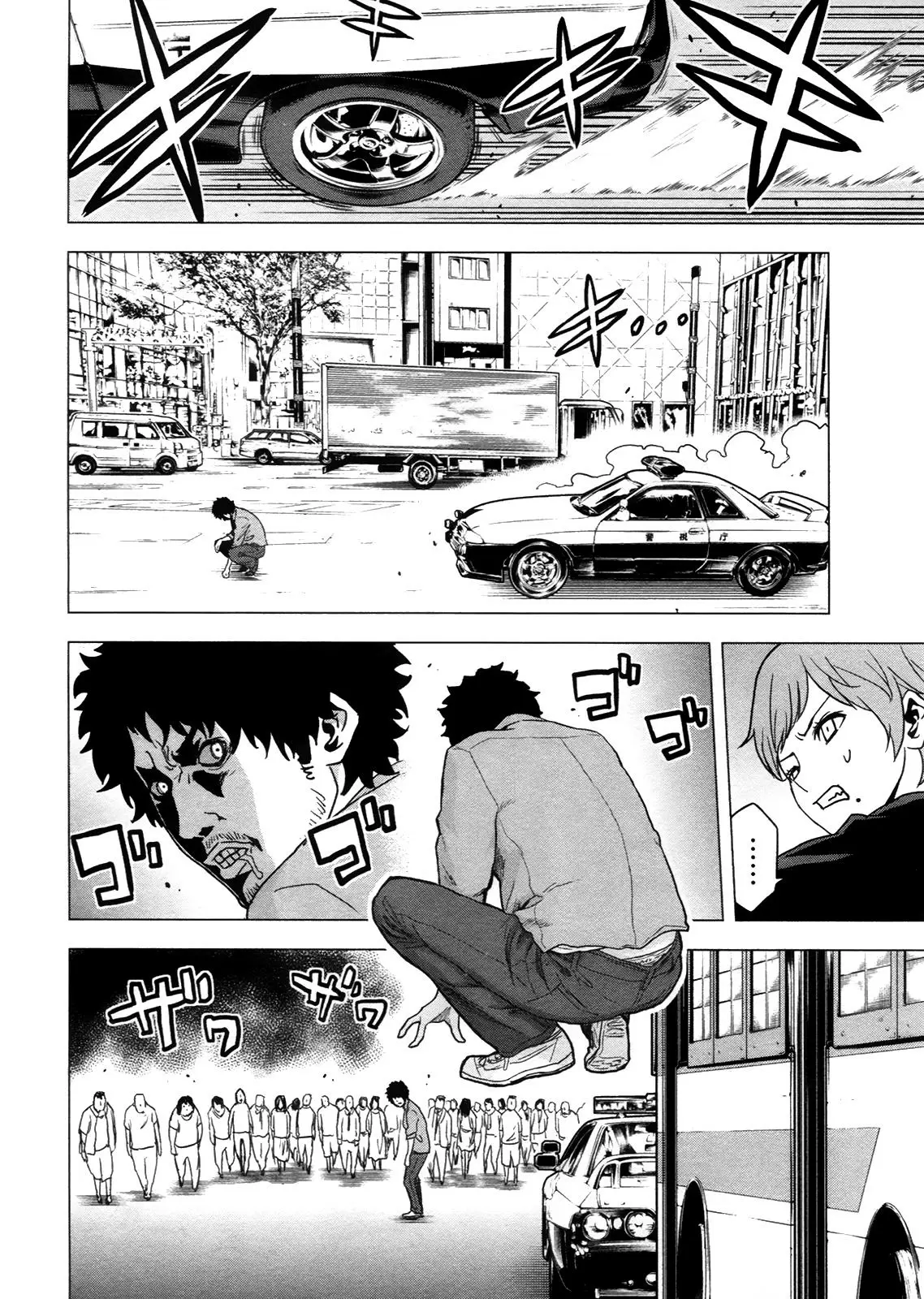 Tokyo Esp capítulo 59, página 2